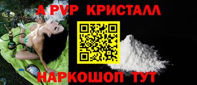 дурь Тула