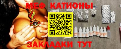 MDMA Тулун