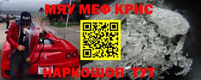 винт Туймазы