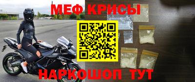 винт Туймазы