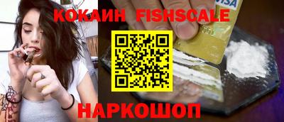 MDMA Тулун
