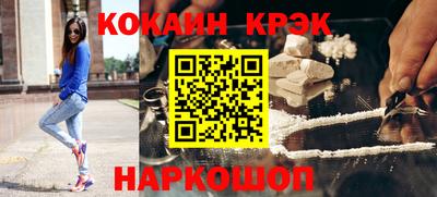 винт Туймазы
