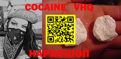 MDMA Тулун