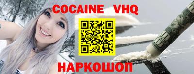 винт Туймазы