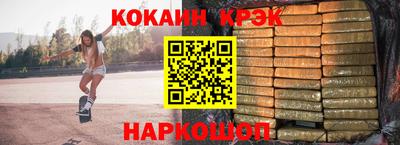 винт Туймазы