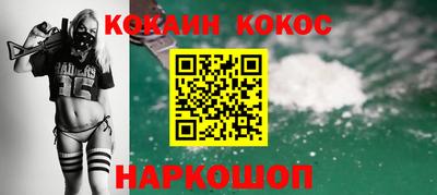 винт Туймазы