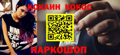 винт Туймазы