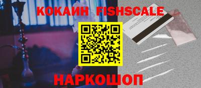 MDMA Тулун