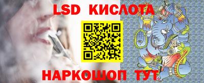 MDMA Тулун