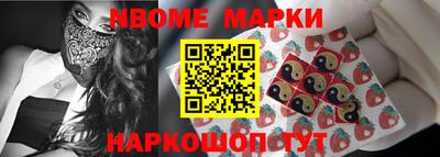 MDMA Тулун