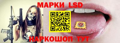 MDMA Тулун
