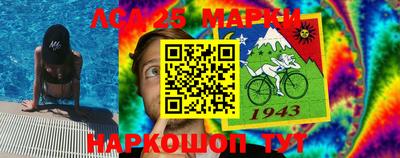 винт Туймазы