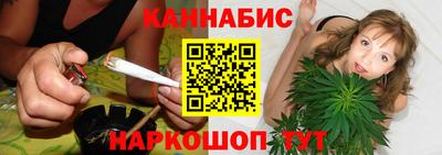дурь Тула
