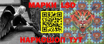 MDMA Тулун