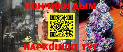 винт Туймазы