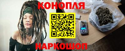 дурь Тула
