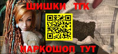 MDMA Тулун