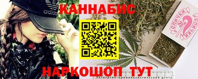 винт Туймазы