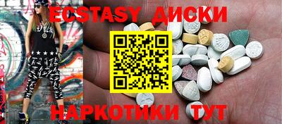 винт Туймазы