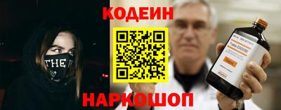 MDMA Тулун