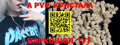 дурь Тула