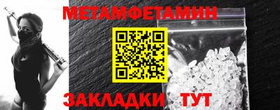 дурь Тула