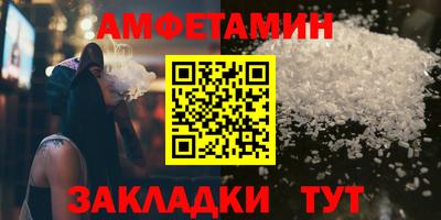 MDMA Тулун