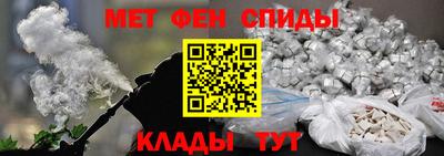 дурь Тула