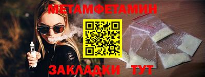 дурь Тула
