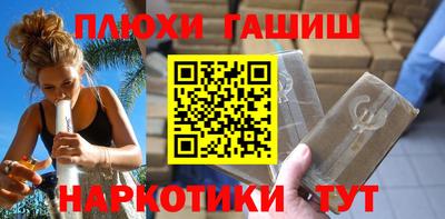 MDMA Тулун