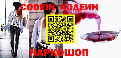 винт Туймазы