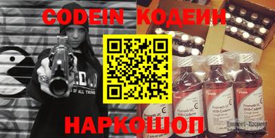 MDMA Тулун