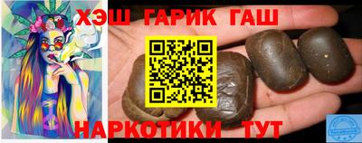 MDMA Тулун