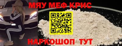 дурь Тула