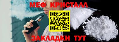 дурь Тула