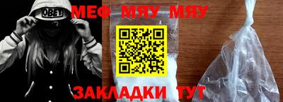 MDMA Тулун