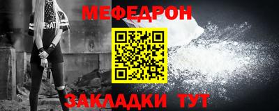 винт Туймазы