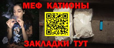 винт Туймазы
