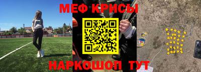 MDMA Тулун