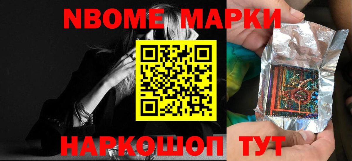 mega онион  Вход с VPN  Мытищи  ЛСД экстази ecstasy  ЛСД экстази ecstasy 